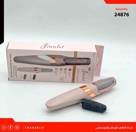 مبرد كعب usb